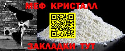 ПСИЛОЦИБИНОВЫЕ ГРИБЫ Малоярославец