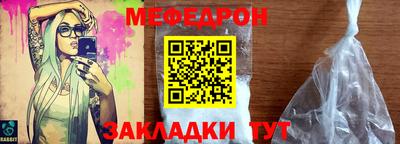 марки lsd Малгобек