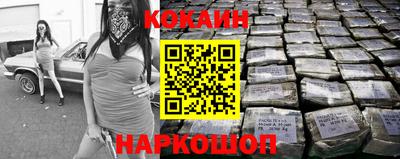 марки lsd Малгобек