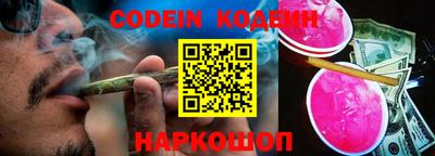 марки lsd Малгобек