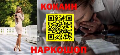 марки lsd Малгобек