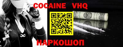 ПСИЛОЦИБИНОВЫЕ ГРИБЫ Малоярославец