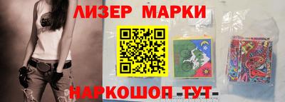 СК Мариинск