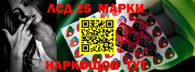 ПСИЛОЦИБИНОВЫЕ ГРИБЫ Малоярославец