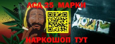 ПСИЛОЦИБИНОВЫЕ ГРИБЫ Малоярославец