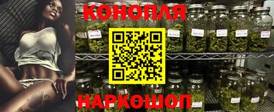 марки lsd Малгобек
