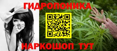 ПСИЛОЦИБИНОВЫЕ ГРИБЫ Малоярославец