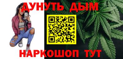 ПСИЛОЦИБИНОВЫЕ ГРИБЫ Малоярославец