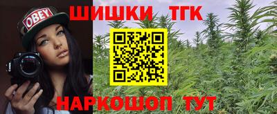 СК Мариинск