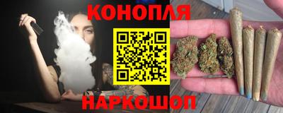 ПСИЛОЦИБИНОВЫЕ ГРИБЫ Малоярославец
