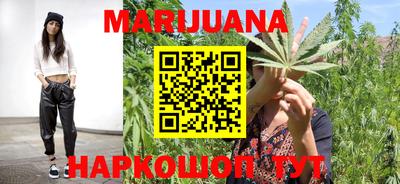 марки lsd Малгобек