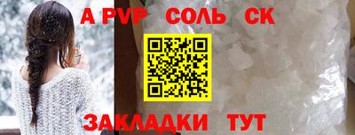 ПСИЛОЦИБИНОВЫЕ ГРИБЫ Малоярославец
