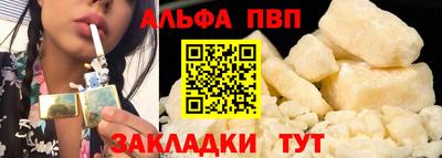 марки lsd Малгобек