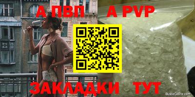 марки lsd Малгобек