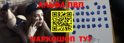 марки lsd Малгобек