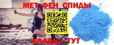 марки lsd Малгобек