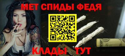 ПСИЛОЦИБИНОВЫЕ ГРИБЫ Малоярославец
