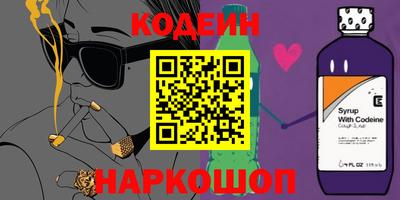ПСИЛОЦИБИНОВЫЕ ГРИБЫ Малоярославец