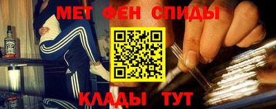 марки lsd Малгобек