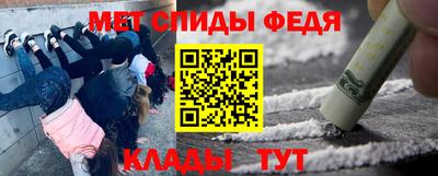 марки lsd Малгобек