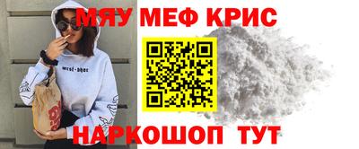 ПСИЛОЦИБИНОВЫЕ ГРИБЫ Малоярославец