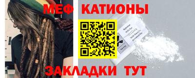 ПСИЛОЦИБИНОВЫЕ ГРИБЫ Малоярославец