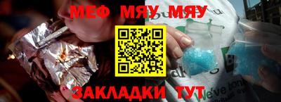 марки lsd Малгобек