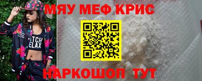 ПСИЛОЦИБИНОВЫЕ ГРИБЫ Малоярославец