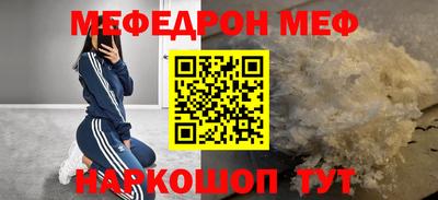 марки lsd Малгобек