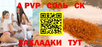 ПСИЛОЦИБИНОВЫЕ ГРИБЫ Малоярославец