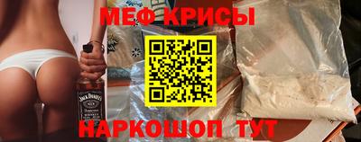 ПСИЛОЦИБИНОВЫЕ ГРИБЫ Малоярославец