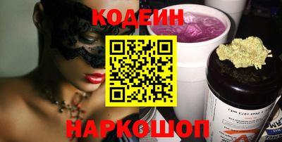 марки lsd Малгобек