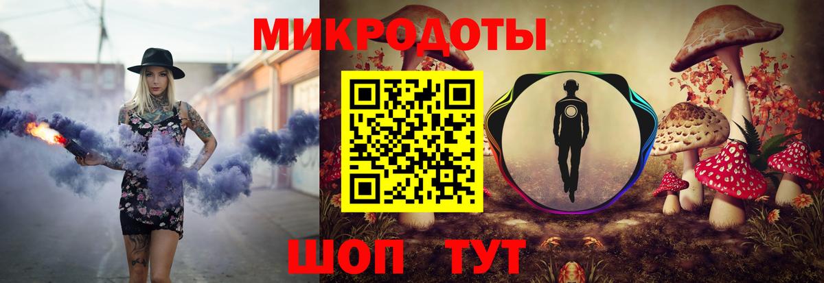 Галлюциногенные грибы Psilocybe  Галлюциногенные грибы ЛСД  Чебоксары  Вход с VPN 